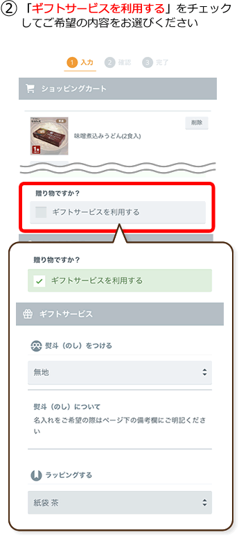 ���եȥ����ӥ���������ˡ2